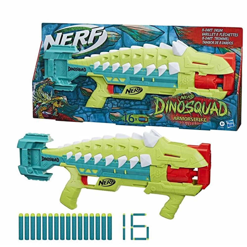 Nerf Armorstrıke