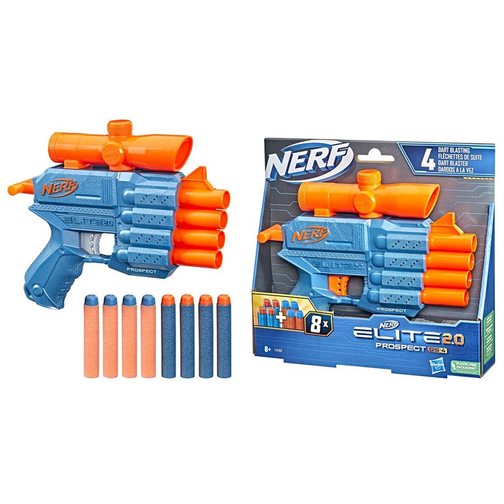 Nerf Elite 2.0 Prospect Qs 4