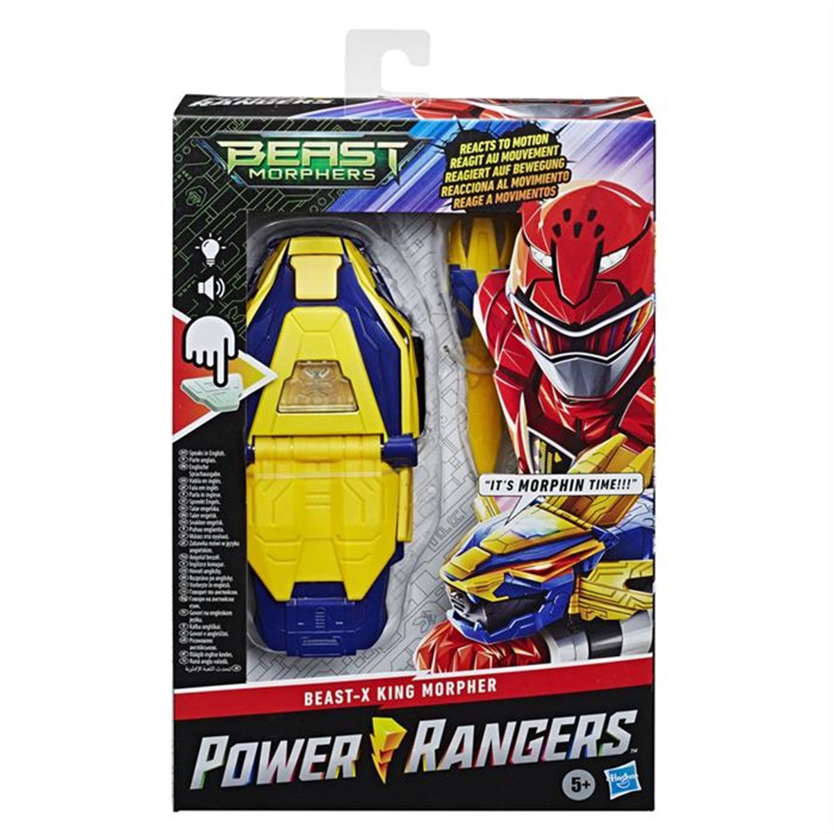 Power Rangers Beast Morphers Elektronik Beast-x Kıng Morpher E7538